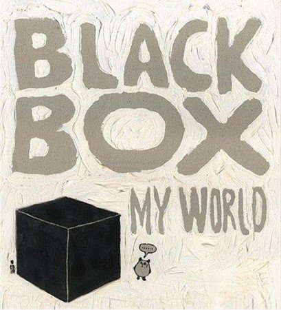 Black Box《My World》：十五年后再聚首