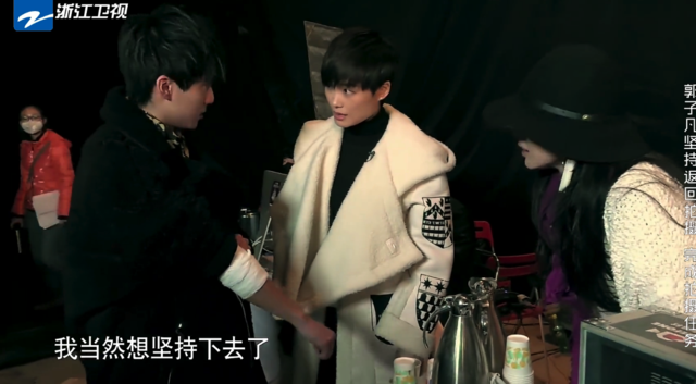 《燃少》喂他们吃了啥?细数鲜肉蜕变那点事儿