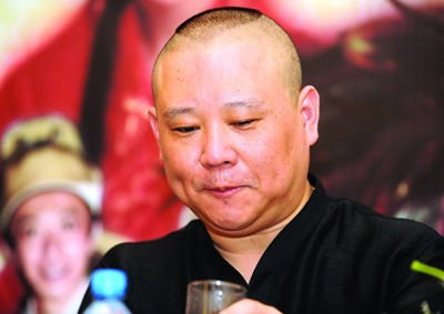 网友曝“水军”倒纲 郭德纲被指启动危机公关 38878583