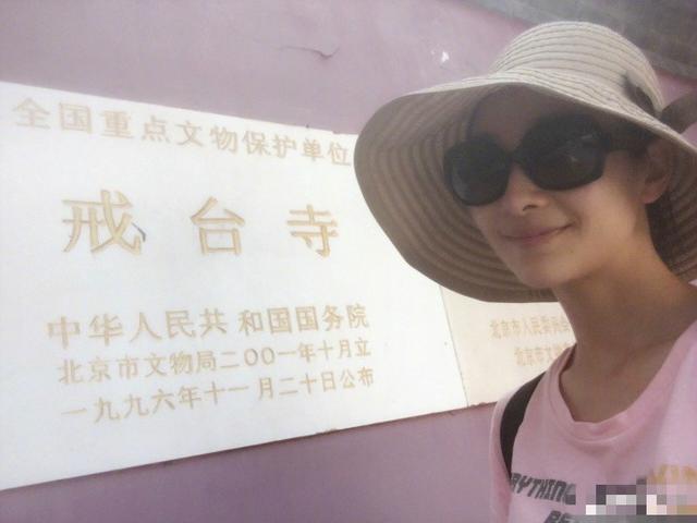 陶昕然重返《甄嬛传》拍摄地 “甄嬛”CP掀共识