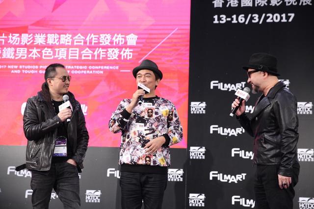 吴宗宪演网大 新片场影业联合铁男本色发新项