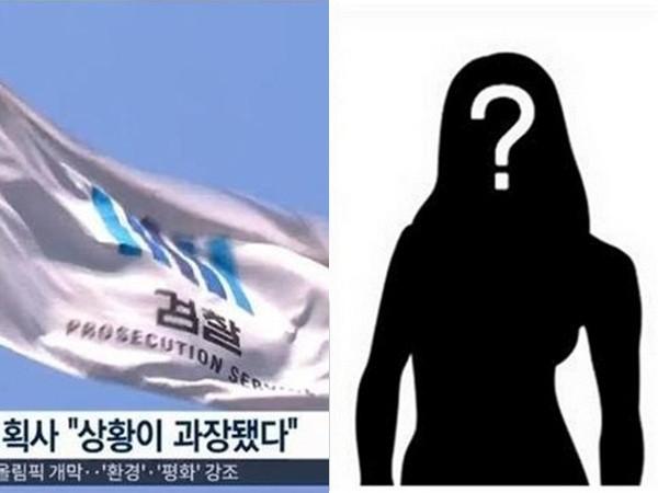 韩女练习生被迫当性奴 女团成员脱衣协助犯案