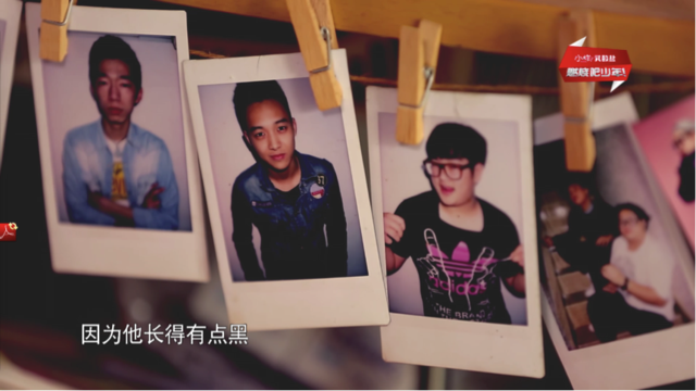 傲娇师兄话唠弟 他们凭啥让李宇春舒淇争抢？