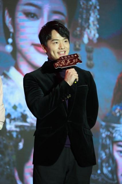 《天泪传奇之凤凰无双》 媒体粉丝答谢会