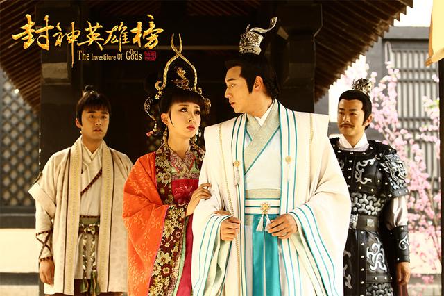 《封神英雄传》曝秘籍 陈键锋诠释“最佳男主”