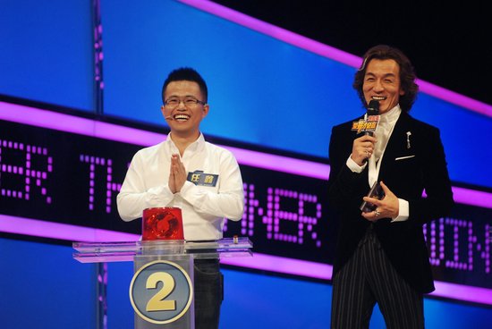 手机泡妞APP井喷 扎堆《爱拼才会赢》玩暧昧