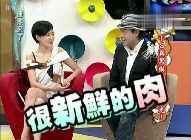 《燃少》喂他们吃了啥?细数鲜肉蜕变那点事儿