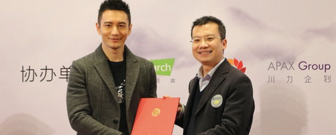 尽管在商业上很成功,但黄晓明对自己的认知仍然是艺人多过商人。 尽管在商业上很成功,但黄晓明对自己的认知仍然是艺人多过商人。