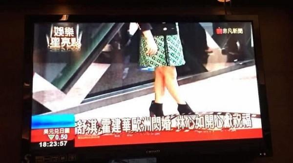 霍建华闪婚，林心如是小三？这个乌龙闹大了…