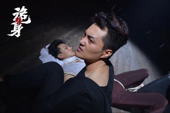 《诡替身》提前“开饭” 李承峰为爱变杀人狂魔