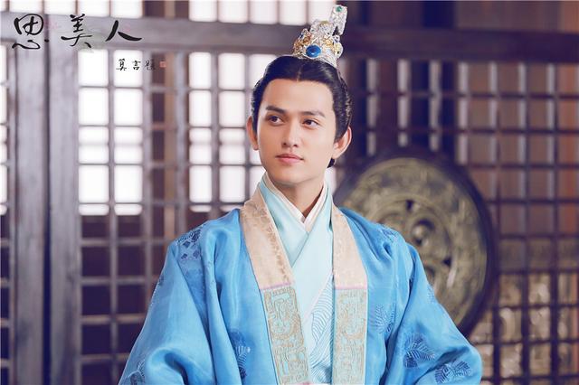《思美人》首曝剧照 马可饰演青年屈原清贵俊雅