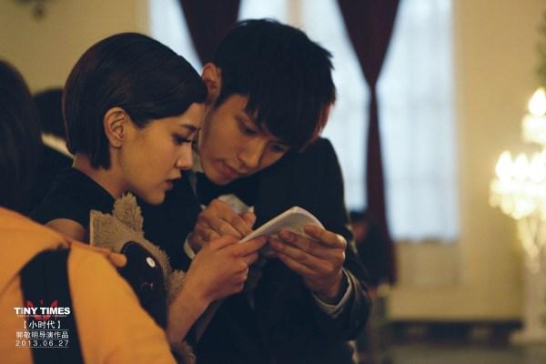 撇开 萧亚轩杨佑宁  柯震东郭采洁爱情火花很凶