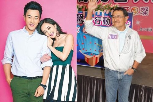 刘丹曝杨幂怀男胎 漏口风：就等孙子的来临