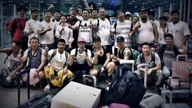 动作公路喜剧《乌龙刺客2泰国大劫案》杀青