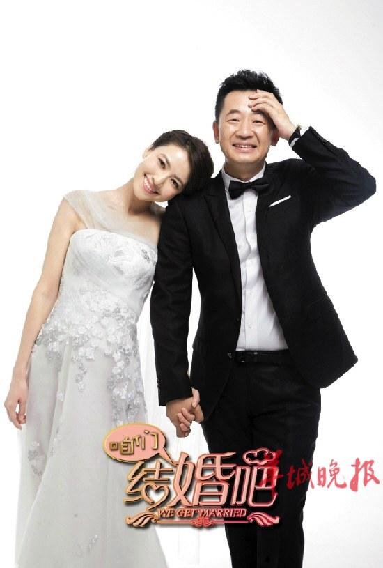 [明星新闻]黄海波曾靠高圆圆介绍对象 相亲时被吴秀波搅黄