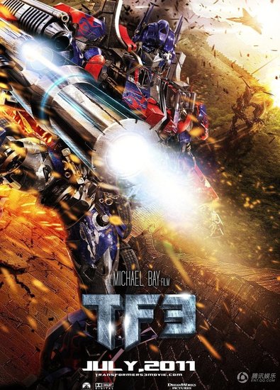  the Transformers 3 Preview audiences in Chicago said the movie was shocking 