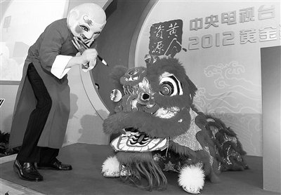 央视明年广告招标变化大 春晚零点报时拒植广告