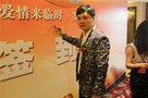 张珈铭新片《就爱》佛山启动 看好爱情喜剧题材