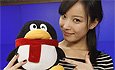"Jinling 13 фиба," Ноќ на ѕвездите Tencent се собраа во јавниот клуч креативни