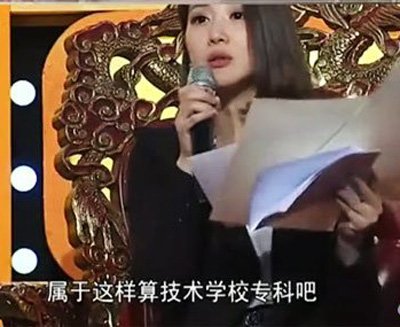 李开复炮轰《非你莫属》：传递负面职场文化
