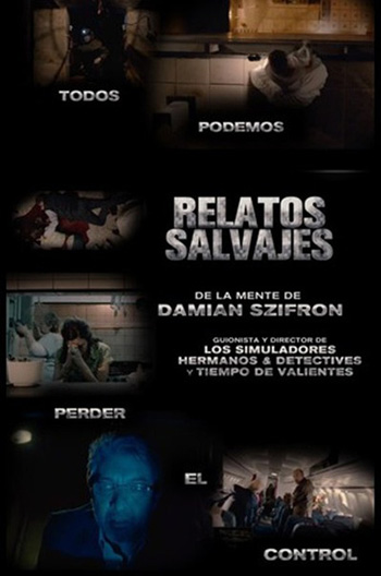 第67届戛纳电影节入围影片简介：《野蛮史》