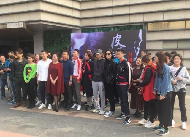 《皮囊之下》开机 刘萌萌“换脸”引发悬案