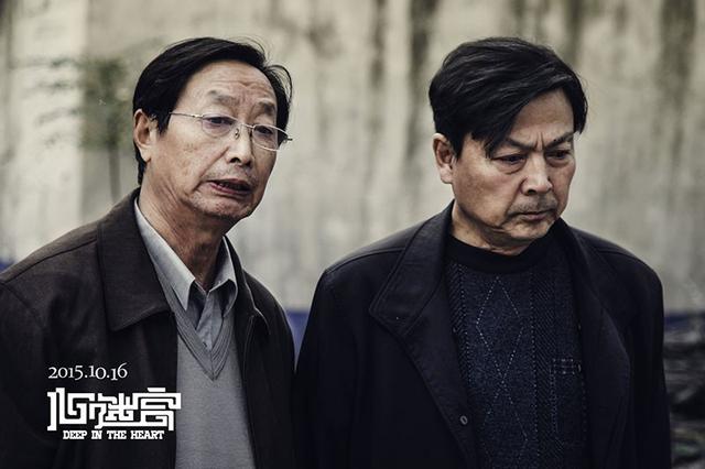 《心迷宫》意味着中国电影正迎来最好的时代_娱乐_腾讯网