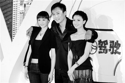 《 无人驾驶 》将映 刘烨:拍 激情戏 不用请示老婆