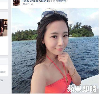 陶女友并未怀孕 邻居爆料证据不足或系乌龙