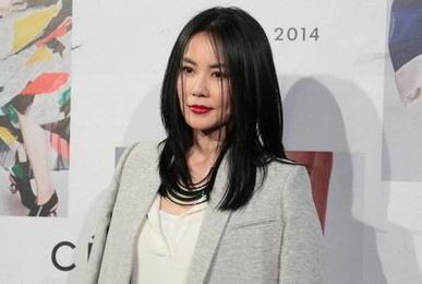 王菲被曝秘恋W姓男星 曾测字需结三次婚