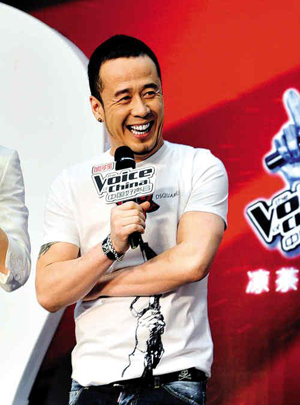 杨坤承认《中国好声音》第二场选手不如首场