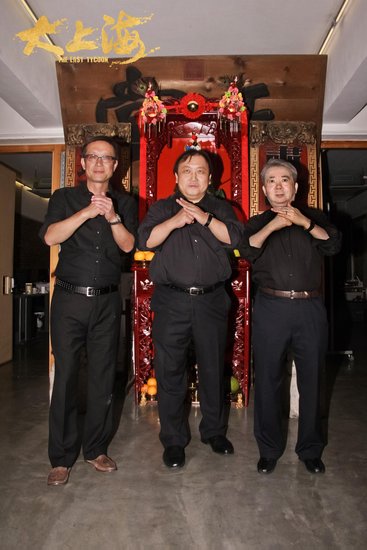 《大上海》曝三强聚首预告 最佳拍档再入江湖