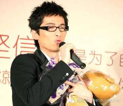 胡歌人生低谷撰写专栏 每个字都充满挣扎和希望