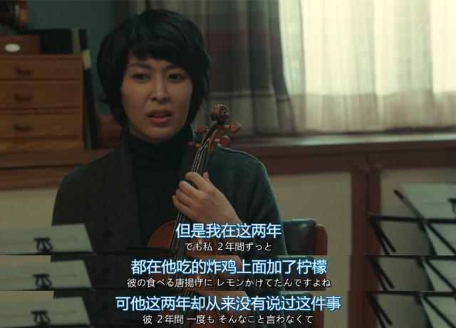 从《四重奏》看编剧坂元裕二的“离婚情结”