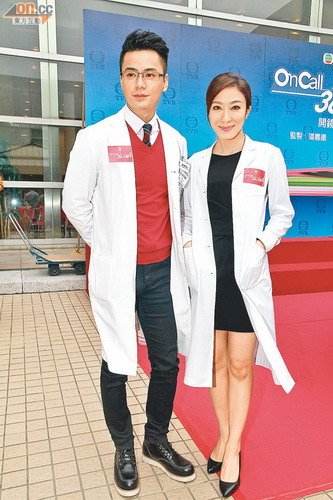 《On call II》开机 杨怡赞罗仲谦钻石王老五