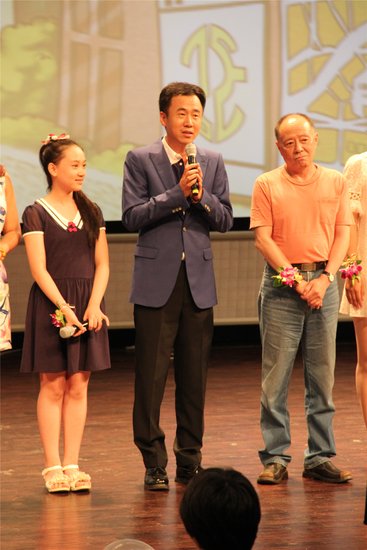 喜剧《北漂鱼》北京首映 大龄北漂晒辛酸梦想