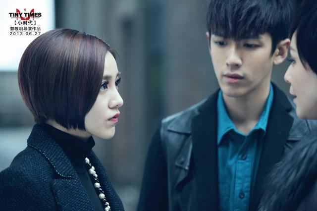 撇开 萧亚轩杨佑宁  柯震东郭采洁爱情火花很凶