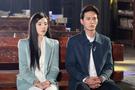 《幸福爱人》收视夺冠 王希维演千金霸气登场