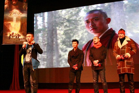 《新西游记》收视创新高 聂远版唐僧获观众认