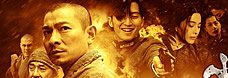 一周电影票房榜