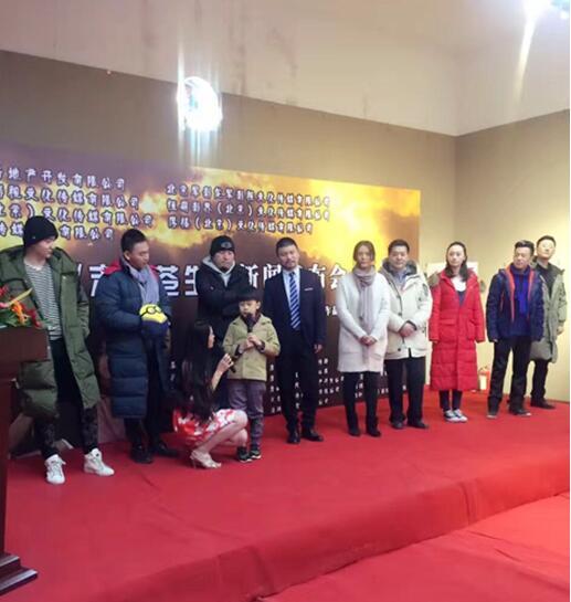 《末日苍生》开机 蔡中原受兄弟和爱人双重背叛