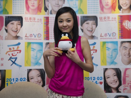 专访《LOVE》陈意涵:我要的爱情是一份平淡