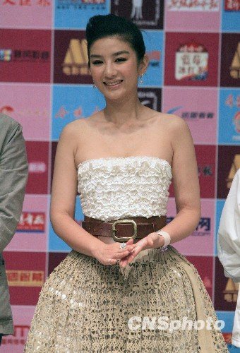 怀孕软件排行_2021年金融获客软件排行榜,平安强势依旧,客易云等黑马崛起