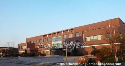 赵本山脑里有11根钉子 曝女儿赵一涵奢侈生活