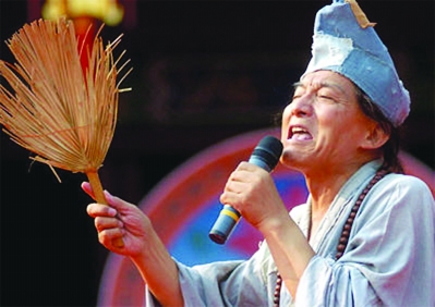 老“济公”宽容新“济公”：只要惩恶扬善就行