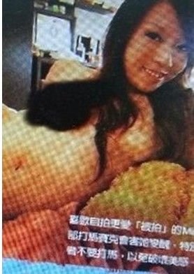 台湾嫩模600张全裸照外泄 称把自拍当春药(图)