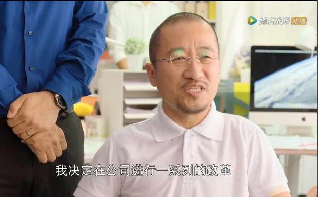 老板来了,老板来了游戏