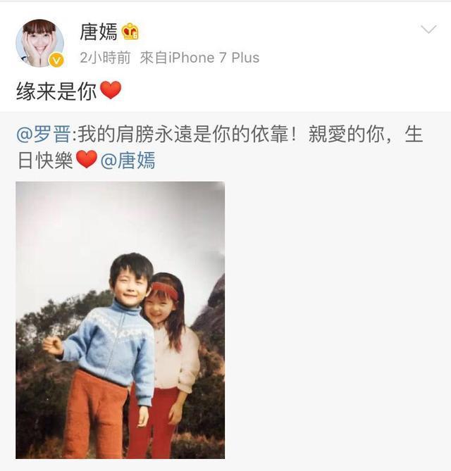 2016年的娱乐圈，比狗仔更疯狂的是卓伟的爆料