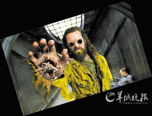 揭开前世今生剧情抢先看