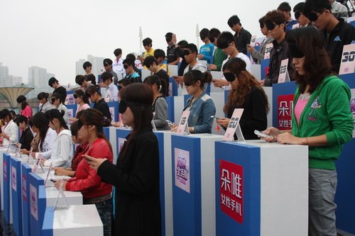 安徽卫视《欢乐派》创意无限 手机玩转黄金周